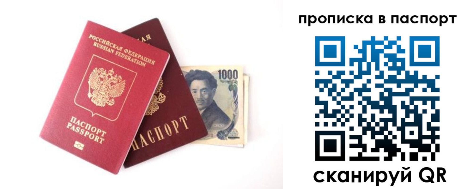форма 3 в Егорьевске